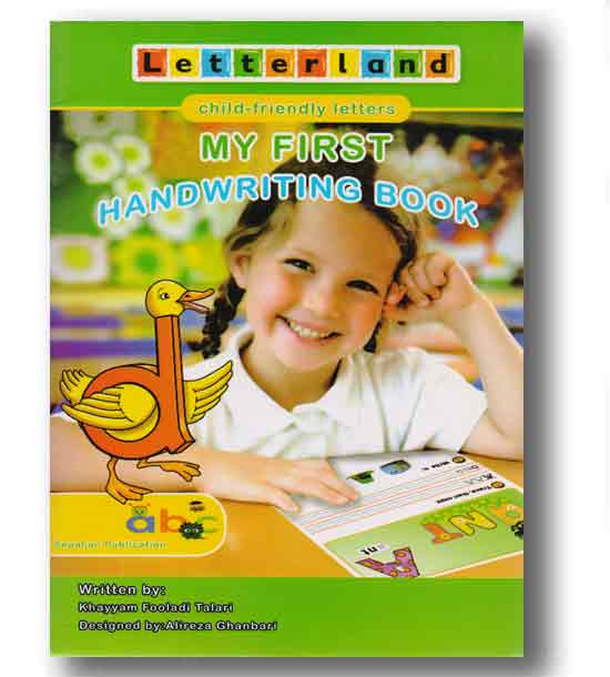 My first  Hand writing Book