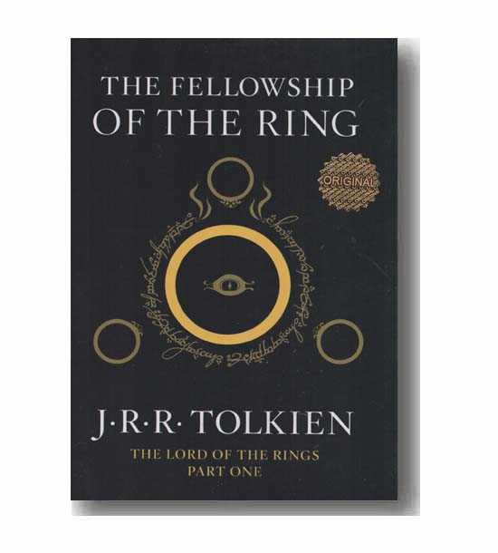 The fellowship of the ring ارباب حلقه ها 1