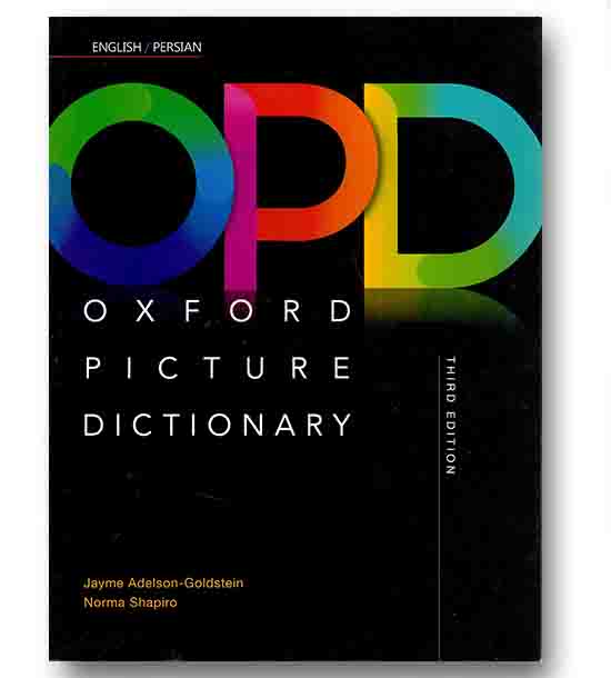OPD Oxford Picture Dictionary