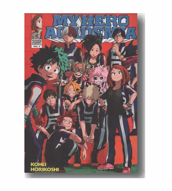 My hero academia 4