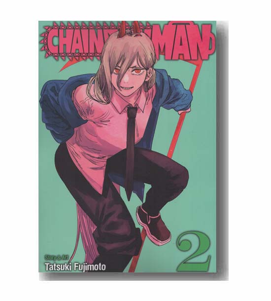 chainsawman 2