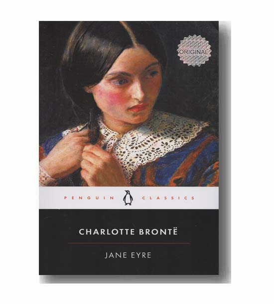 jane eyre جین ایر