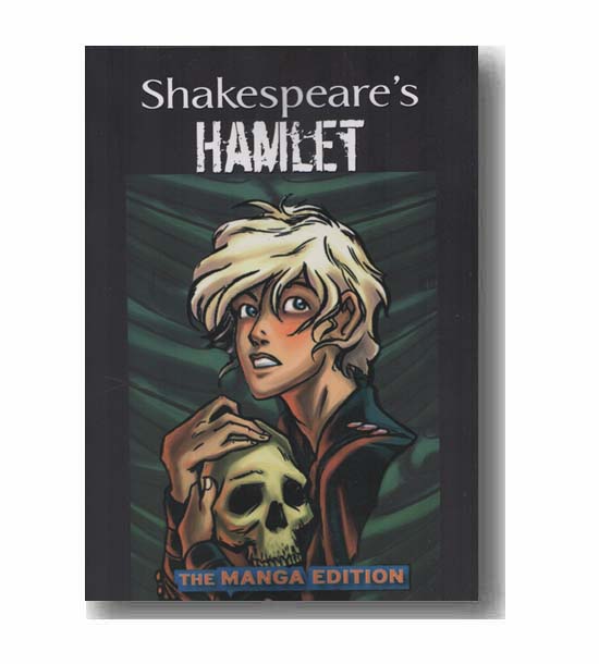hamlet