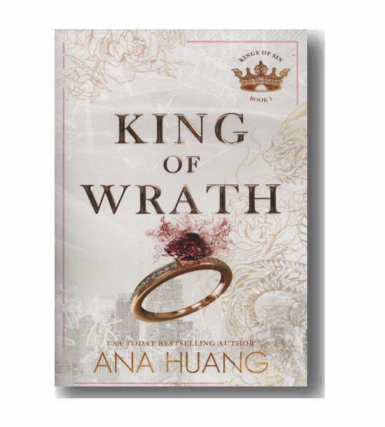 king of wrath پادشاه خشم
