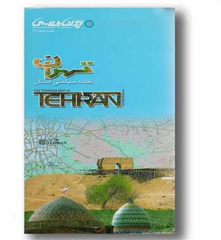نقشه سیاحتی استان تهران
