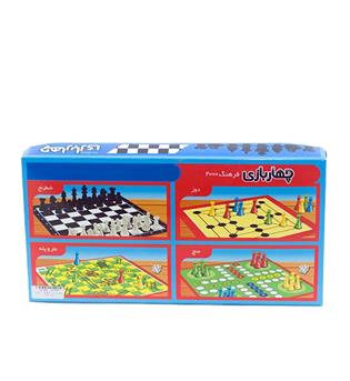 شطرنج2000 فرهنگ  - جعبه ای 4 بازی