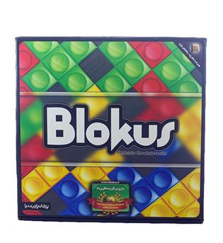 بازی بلاک آس 4 نفره BLOKUS