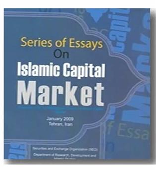 Islamic Capital Market