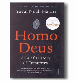 Homo Deus - انسان خداگونه