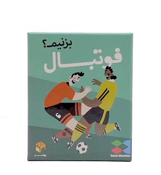 بازی رومیزی فوتبال بزنیم