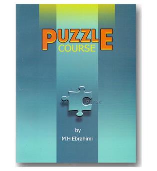 puzzle course
