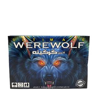 بازی فکری آخرین گرگینه 7237