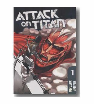 Attack On Titan 1