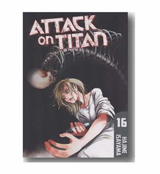 Attack on titan 16