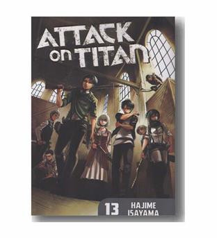 Attack on titan 13