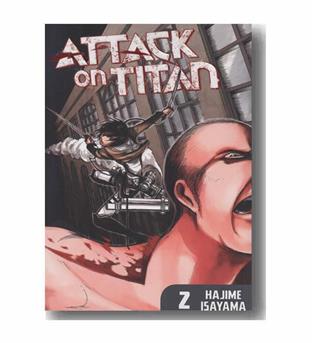 Attack on titan 2