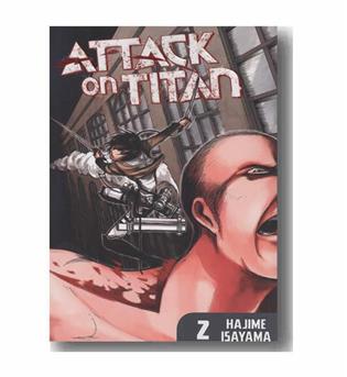 Attack on Titan 2