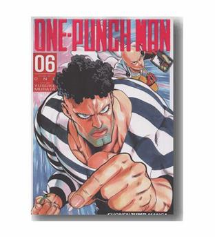One punch man 6