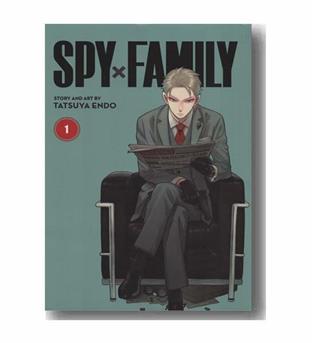 spy family 1