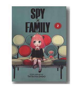 spy family 2