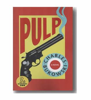 Pulp - عامه پسند