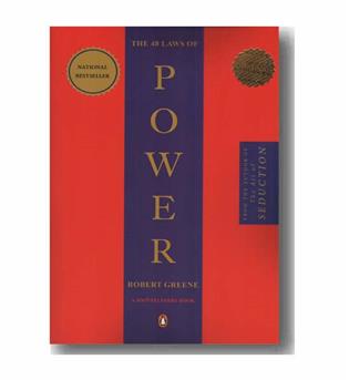 The 48 Laws Of Power قانون قدرت