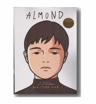 Almond - بادام