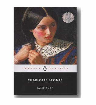 jane eyre جین ایر