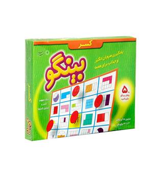 بینگو - کسر