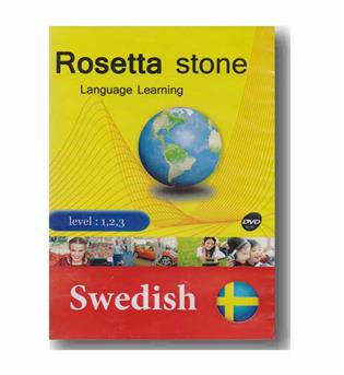 Rosetta Stone Swedish