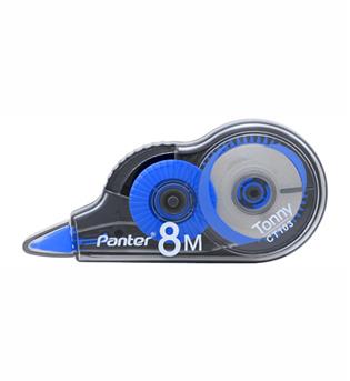 لاک غلط گیر نواری tonny sport پنتر 103 - M-5mm