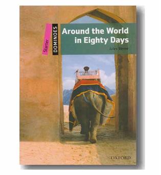 Around the World in Eighty Days cd