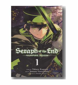 seraph of the end 1