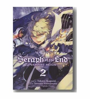 seraph of the end 2