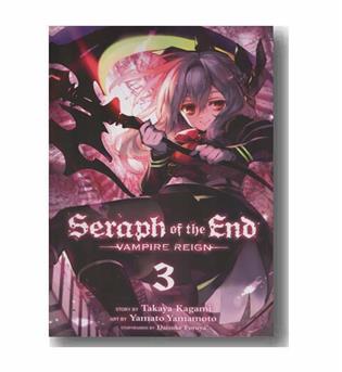 seraph of the end 3