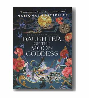 daughter of the moon goddess دختر مهتاب