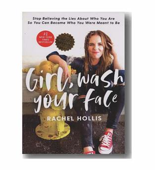 girls wash your face صورتت را بشور دختر