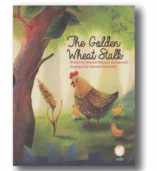 the golden wheat stalk