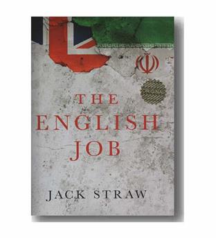 the english job