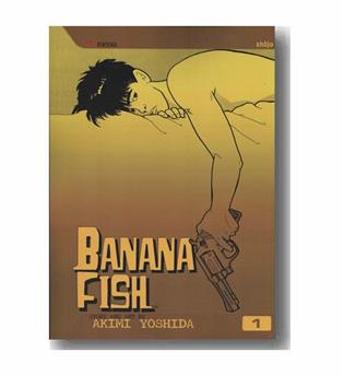 banana fish 1