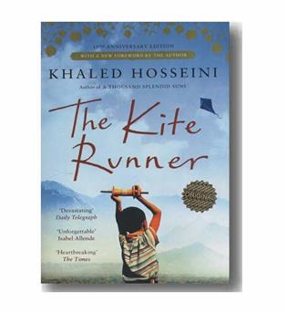 the kite runner