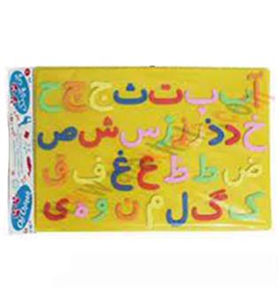 کلمه ساز آهنربایی چیچینک کد 18