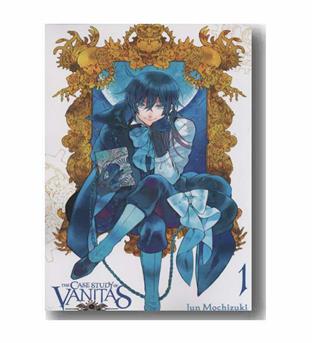 the case study of vanitas 1