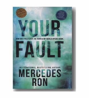 your fault اشتباه تو
