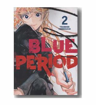 blue period 2