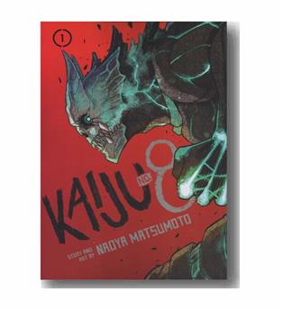 kaiju no 8 n1