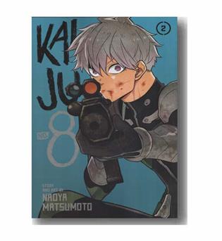 kaiju no 8 n2