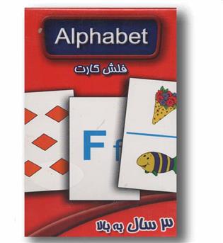 فلش کارت الفبای انگلیسی Alphabet