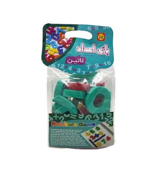 بازی اعداد لاتین چیندر