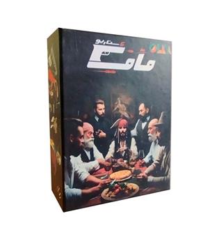 بازی 6 سناریو مافیا 033